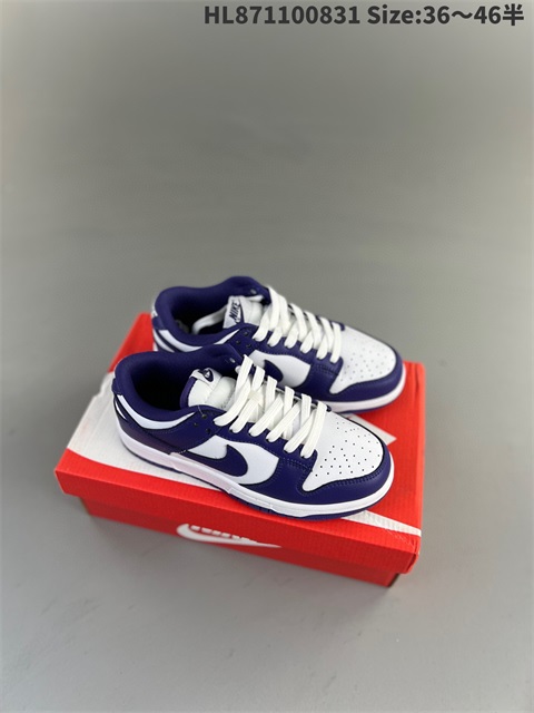 men low dunk sb shoes 2023-10-27-046